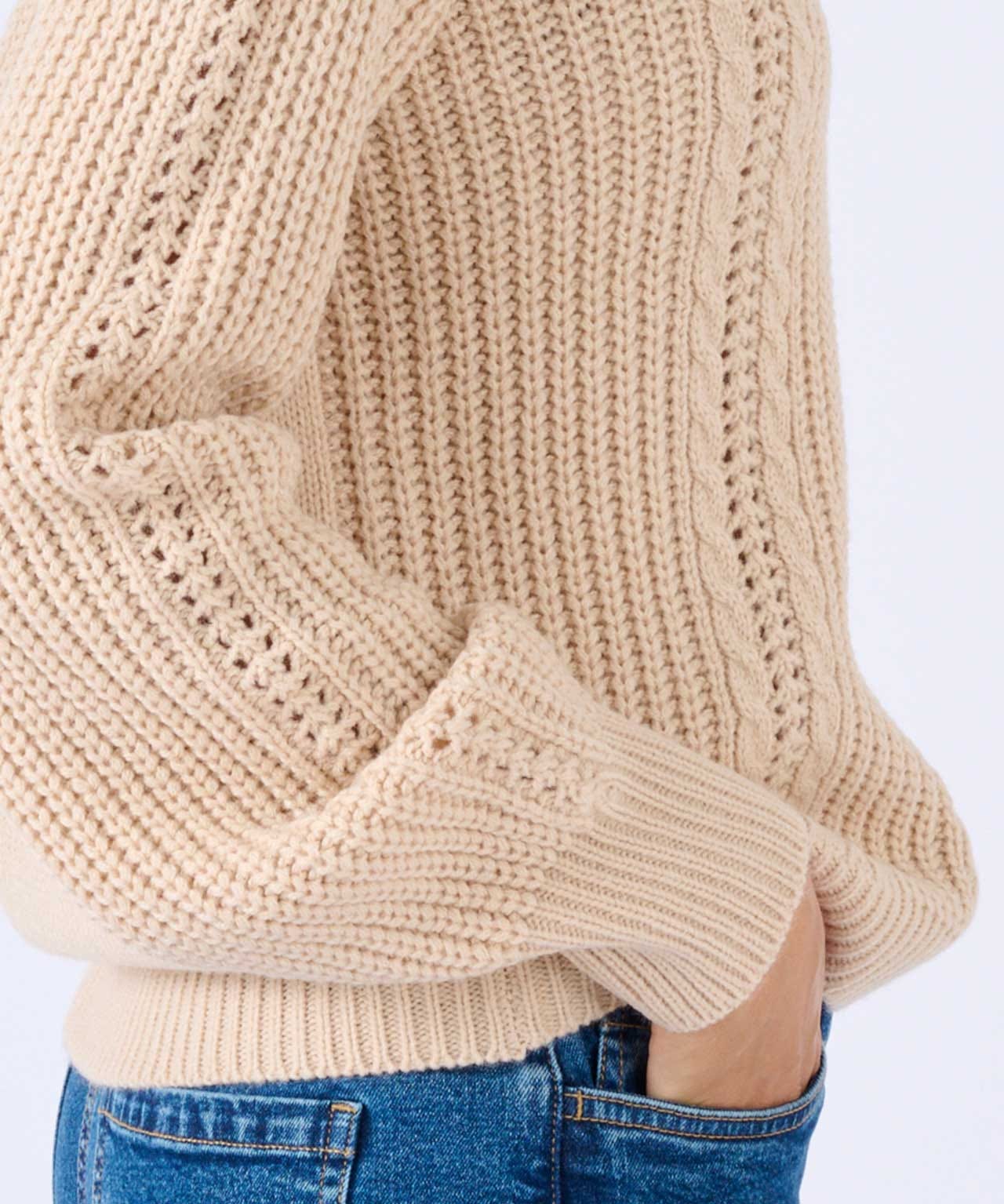 Detailed Jumper