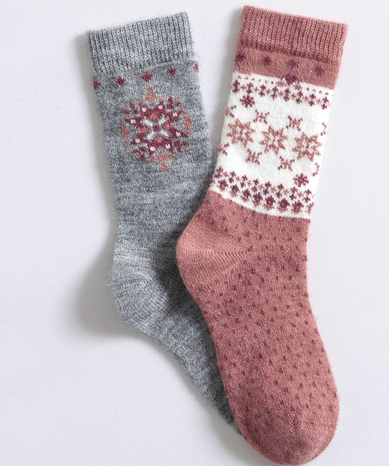 Pack of 2 Thermolactyl Socks