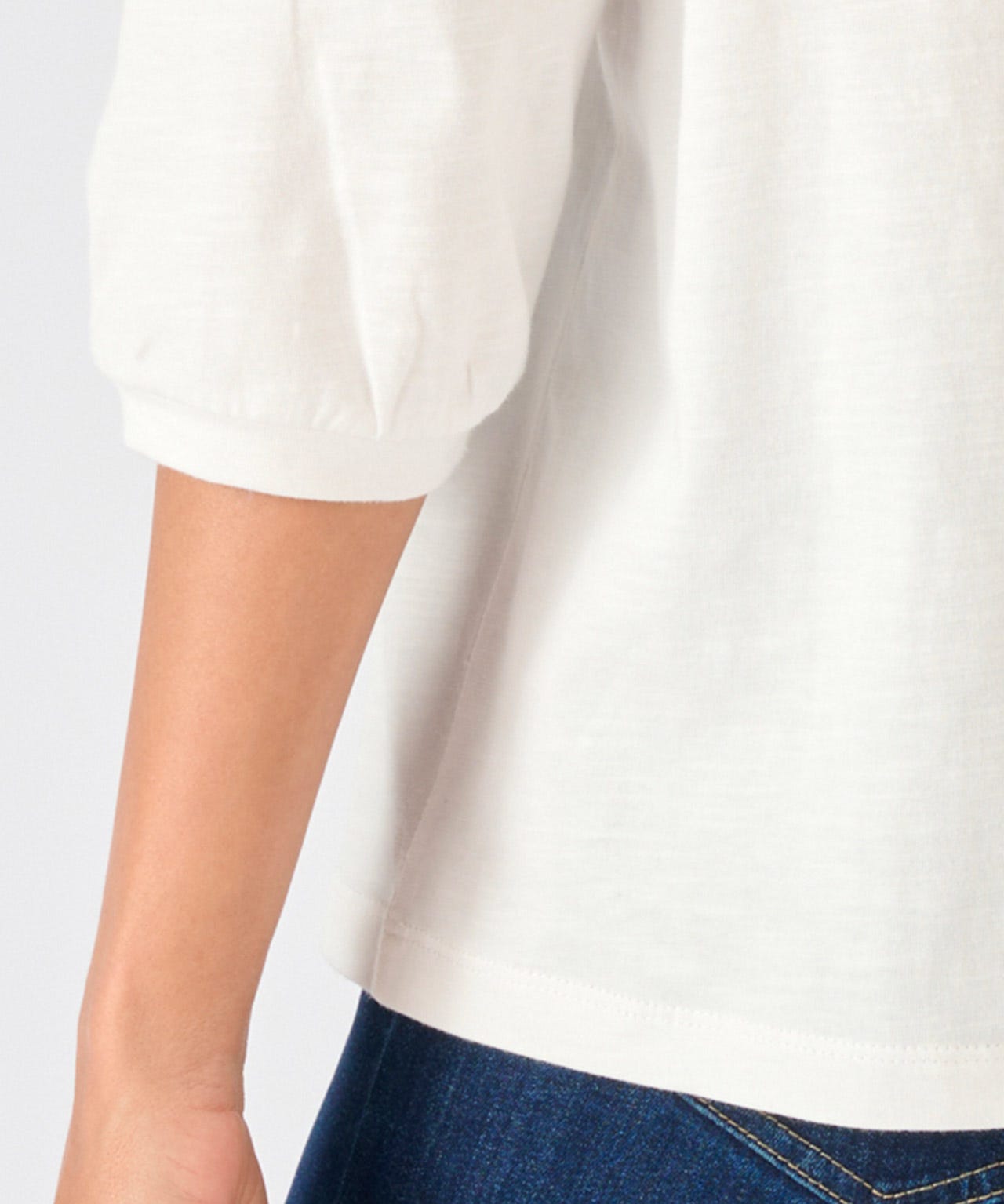 Detailed Top
