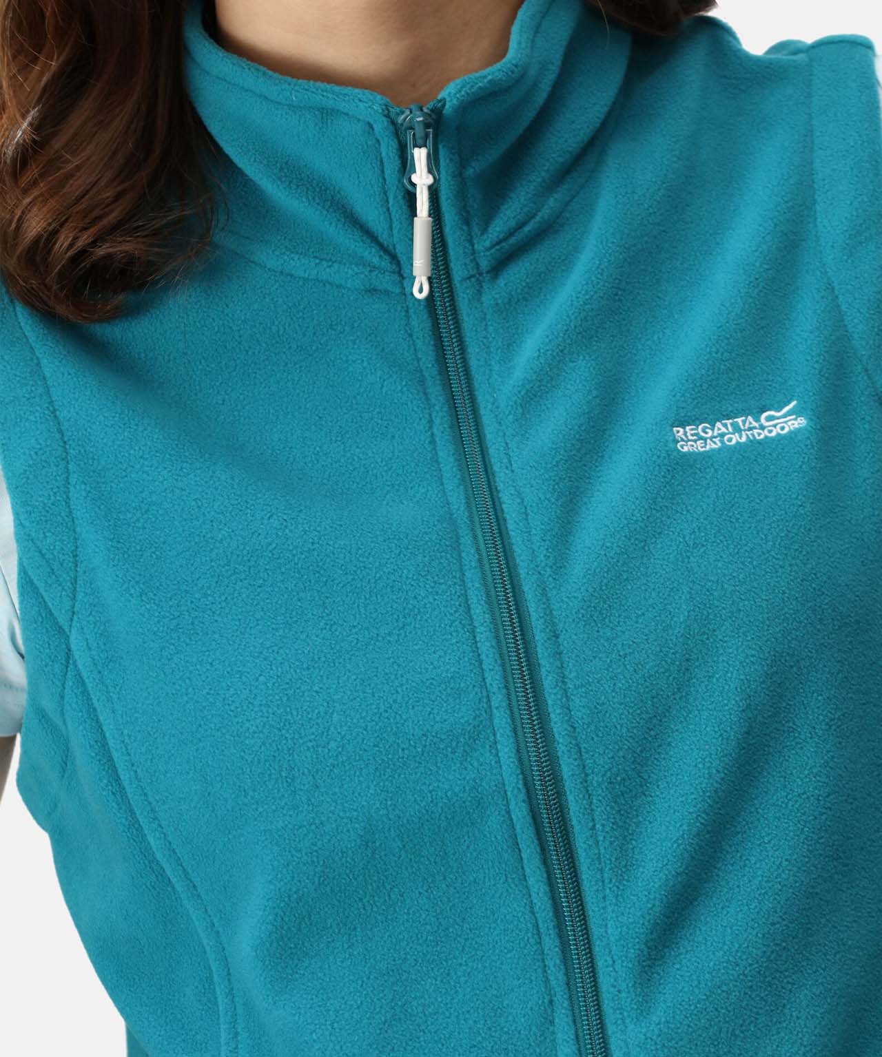 Regatta Sweetness Fleece Ladies Bodywarmer