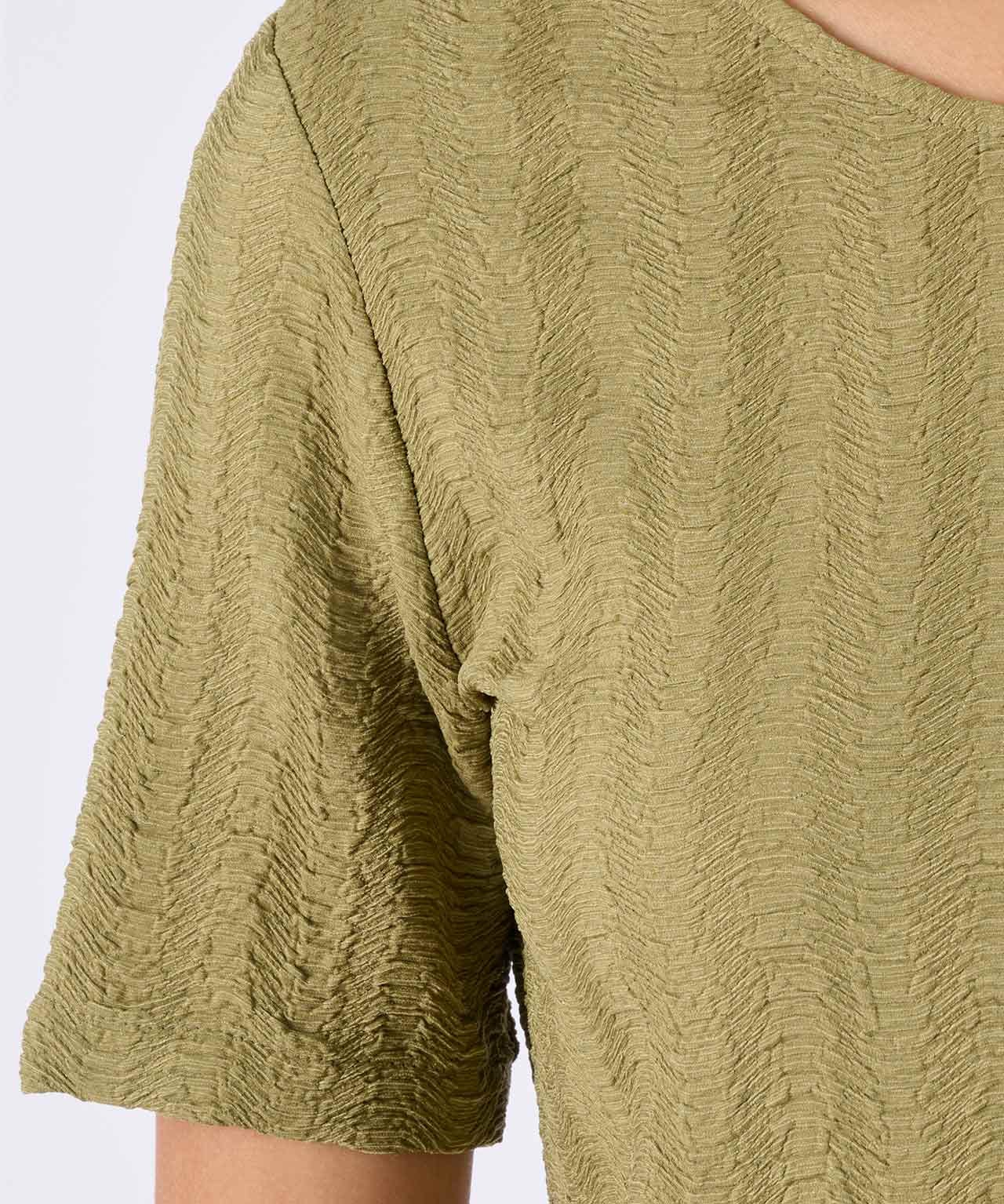 Textured Top 