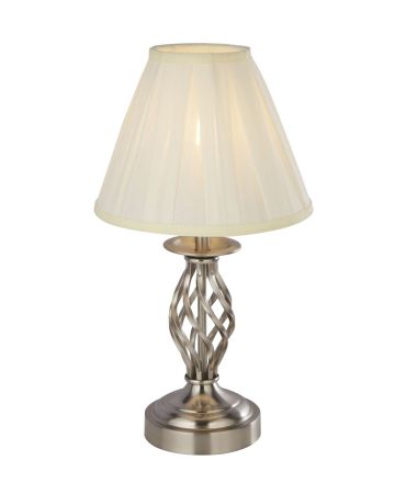 Satin Silver Touch Table Lamp