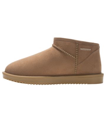 Regatta Ladies Risley Waterproof Short Boots 